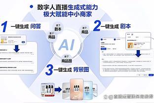 必威西汉姆官网登录截图1