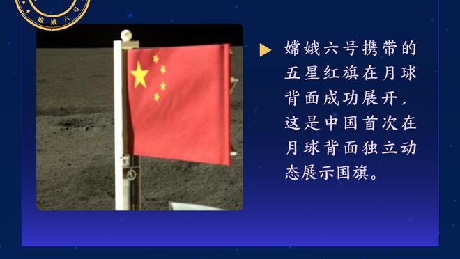 詹姆斯谈季中赛：你让最强的好胜之人们来竞争 那我们就来竞争吧