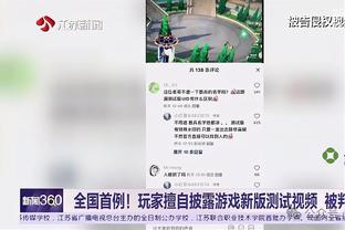 beplay体育安卓系统app截图2