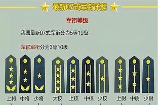 开云app在线登录官网下载安装截图4